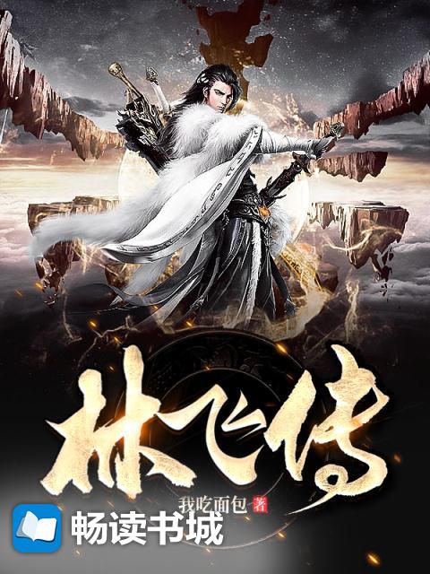 曝光